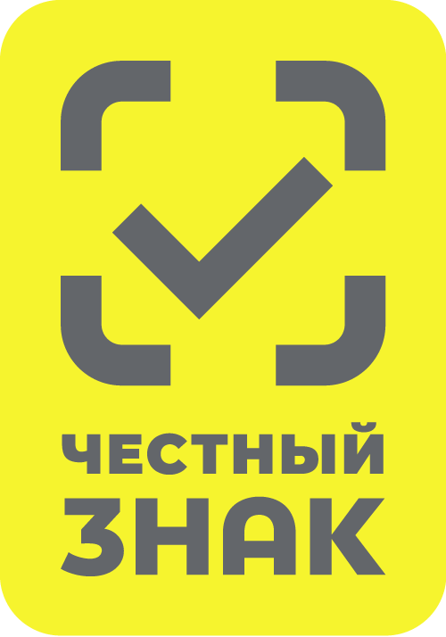 Продукция Herbolica полностью маркируется в системе «Честный ЗНАК»: работайте по закону и без риска штрафов